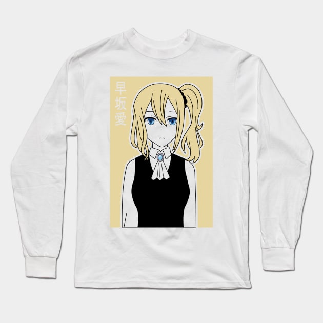 Ai Hayasaka (White) Long Sleeve T-Shirt by nefuku